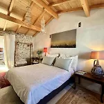 Casa 5a - Refugio Intimo E Privado Com Design E Patio Acolhedor