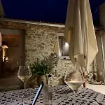 Casa 5a - Refugio Intimo E Privado Com Design E Patio Acolhedor *