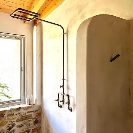 Holiday home Casa 5a - Refugio Intimo E Privado Com Design E Patio Acolhedor *